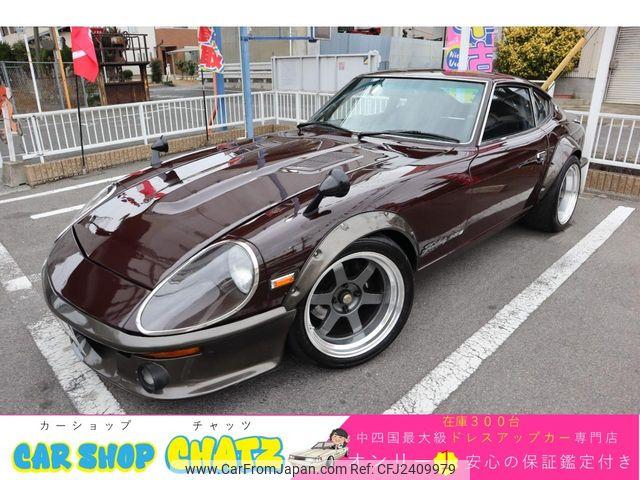 Nissan Fairlady Z 1972