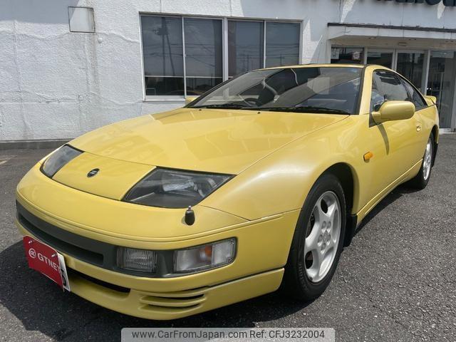 Nissan Fairlady Z 1990