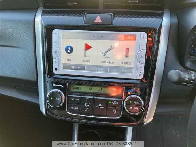 Toyota Corolla Fielder thumbnail 7