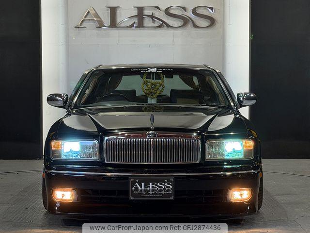 Nissan President 1999 thumbnail 47