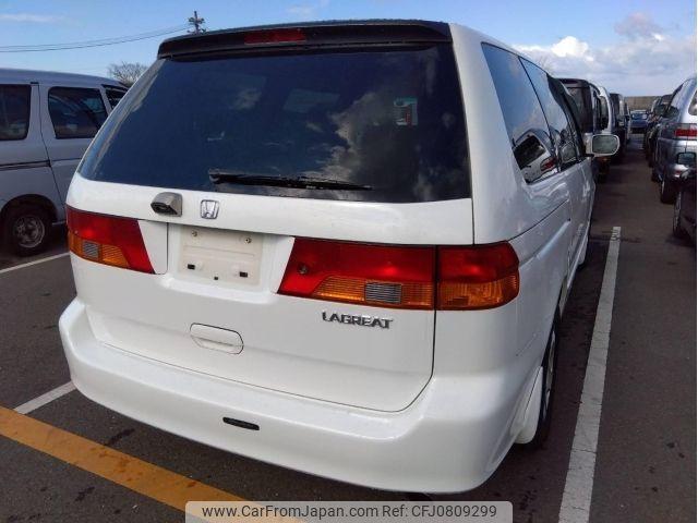 Honda Lagreat 1999 thumbnail 7