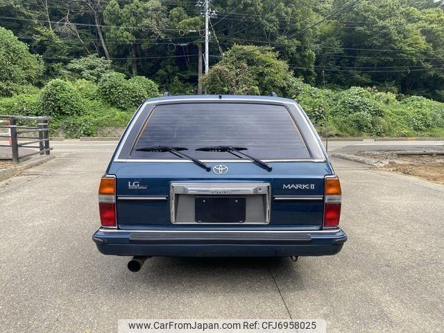 Toyota Mark II Wagon 1995 thumbnail 10
