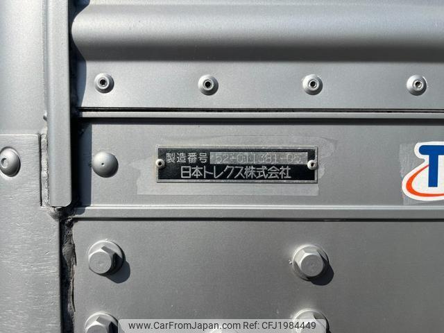 Isuzu Elf Truck 2000 thumbnail 60
