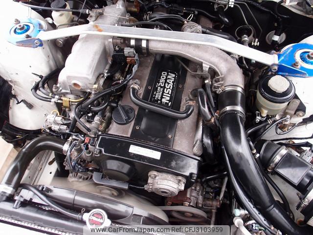 Nissan Skyline Coupe 1996 thumbnail 59