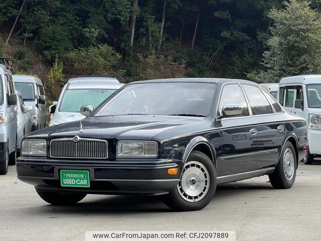 Nissan President 1993 photo 1