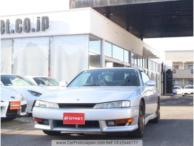 Nissan Silvia 1998
