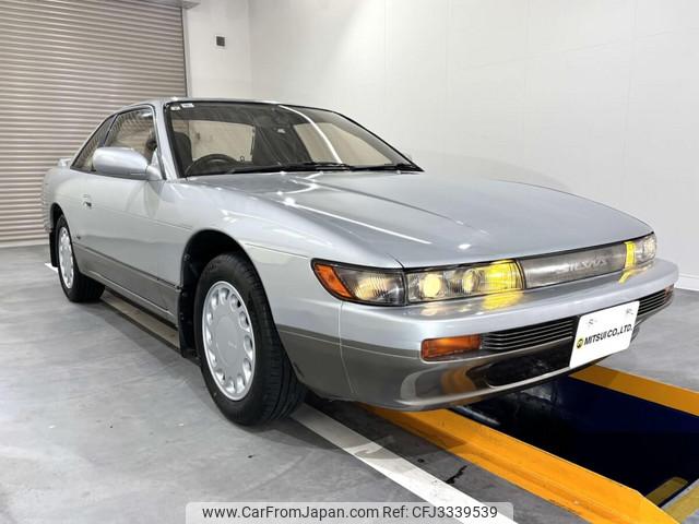 Nissan Silvia 1989