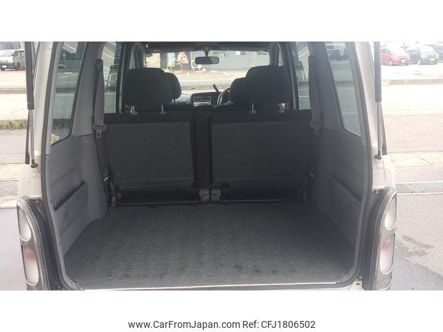 Daihatsu Atrai Wagon 2001 thumbnail 38