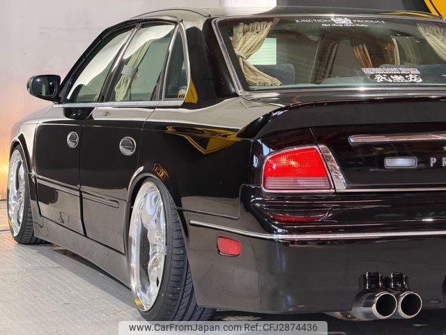 Nissan President 1999 thumbnail 63