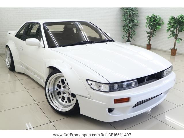 Nissan Silvia 1991