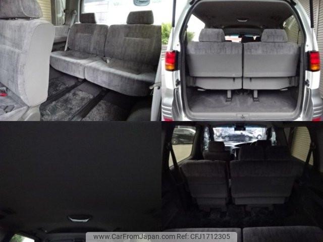 Nissan Elgrand 2000 thumbnail 15