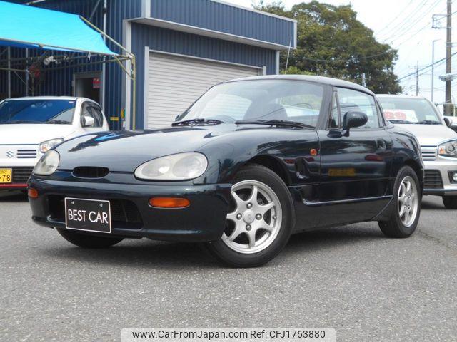 Suzuki Cappuccino 1993 thumbnail 34