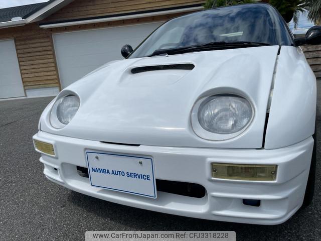 Suzuki Cara 1994 thumbnail 36