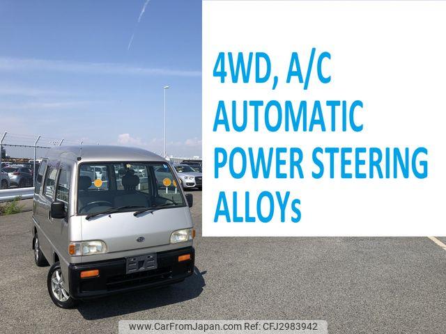 Subaru Sambar Van 1998