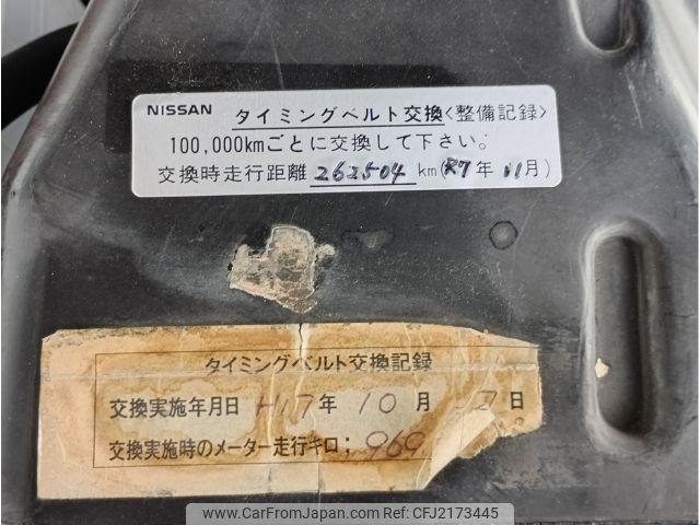 Nissan Cedric Wagon 1998 thumbnail 25