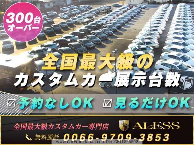 Nissan Cima 1997 thumbnail 87