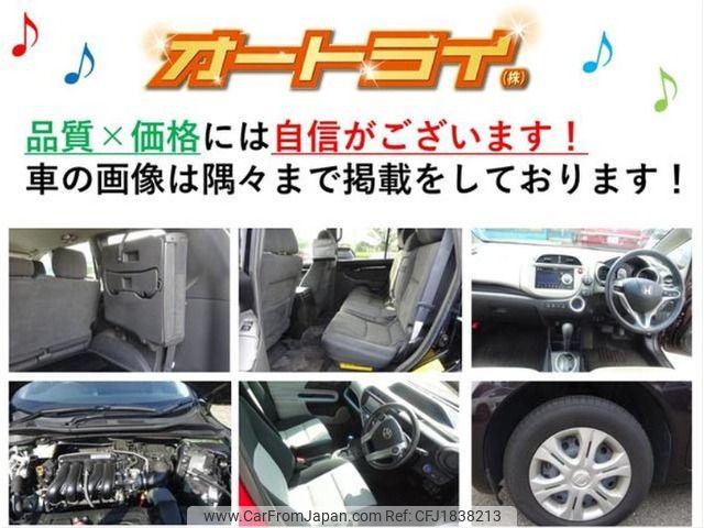 Toyota Hilux Surf 1998 thumbnail 18