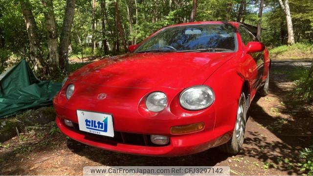 Toyota Celica 1994