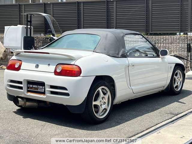 Honda Beat 1991 thumbnail 2