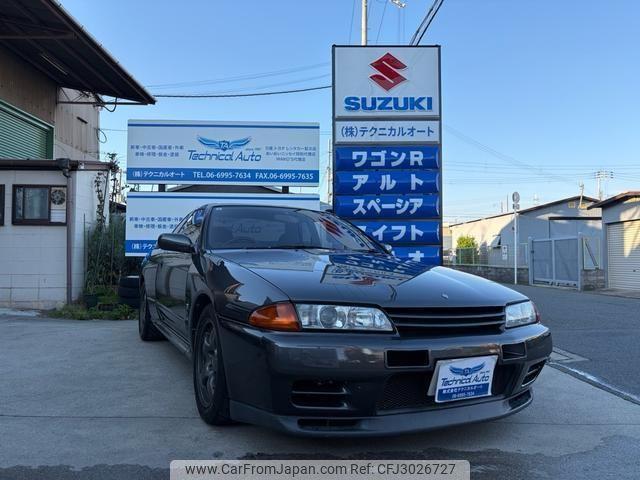 Nissan Skyline GT-R 1989