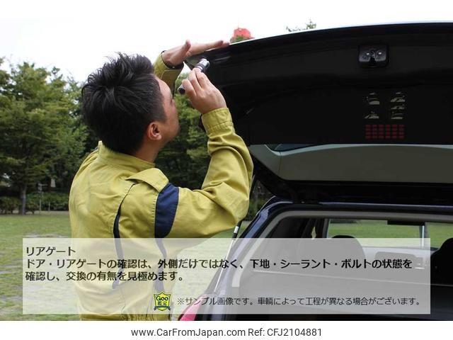 Toyota Toyoace 1999 thumbnail 62