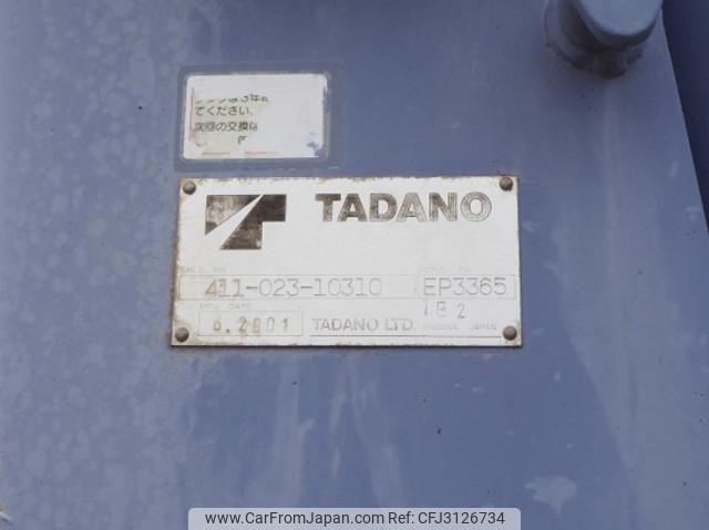 Mitsubishi Fuso Fighter 2001 thumbnail 9