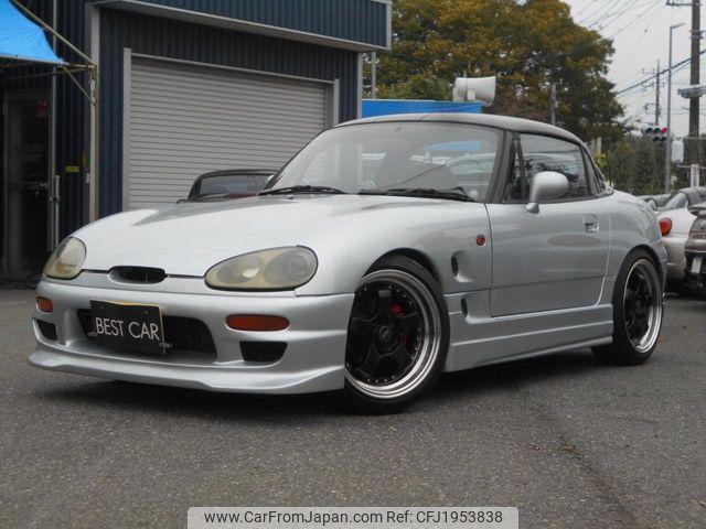 Suzuki Cappuccino 1992 thumbnail 53