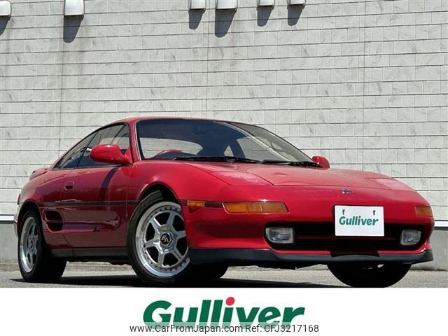 Toyota MR2 1993