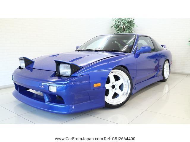 Nissan 180SX 1992
