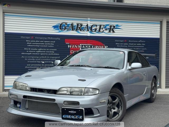Nissan Silvia 1995