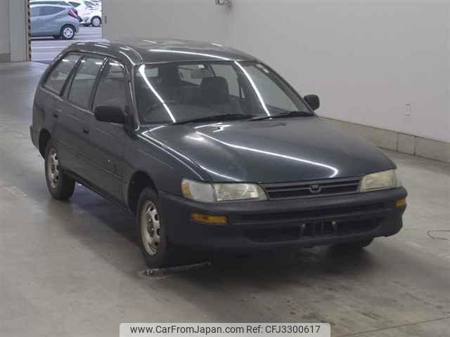 Toyota Corolla Van