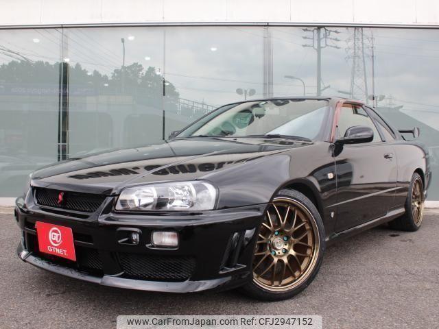Nissan Skyline 2000