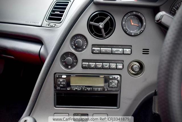 Toyota Supra 1997 thumbnail 24