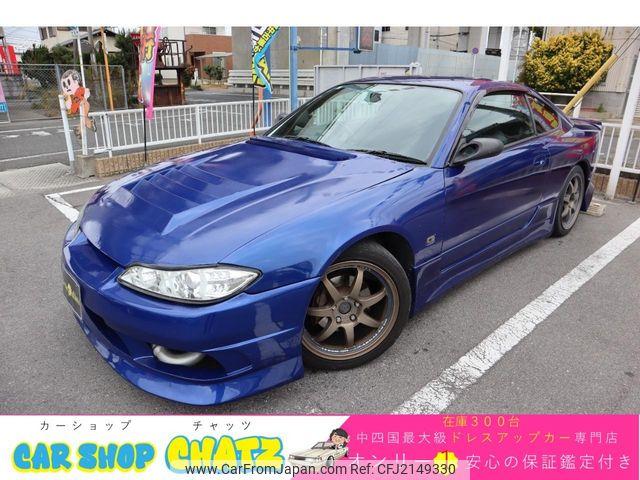 Nissan Silvia 2000
