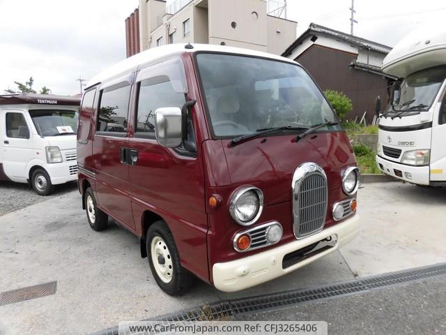 Subaru Sambar Dias 1996