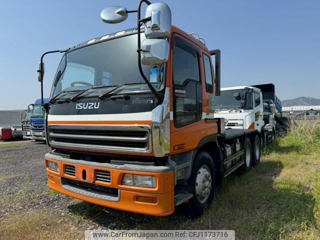 Isuzu Giga 1997