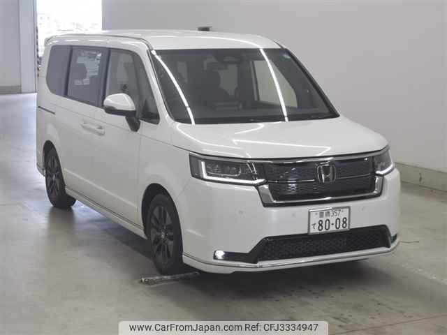 Honda stepwagon