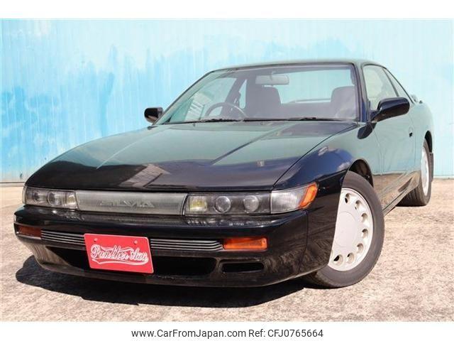 Nissan Silvia 1990