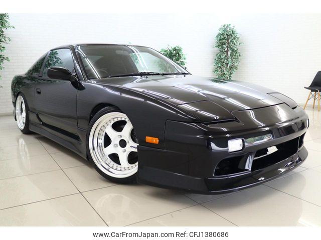 Nissan 180SX 1993