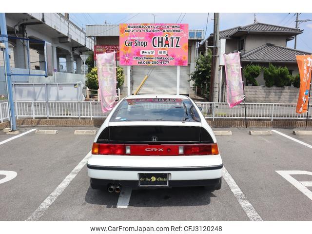 Honda CR-X 1988 thumbnail 8