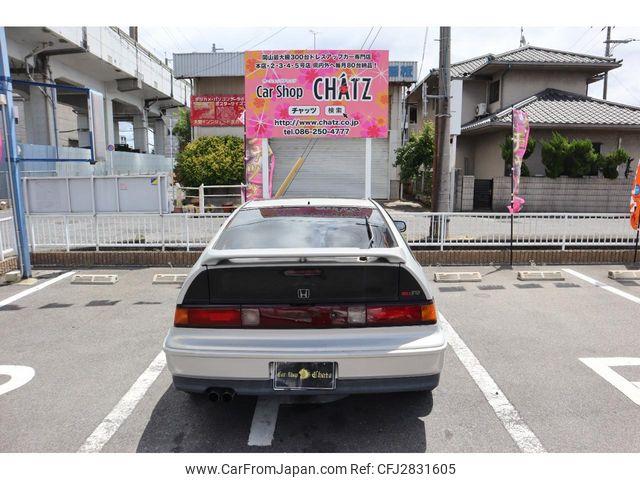 Honda CR-X 1991 thumbnail 8