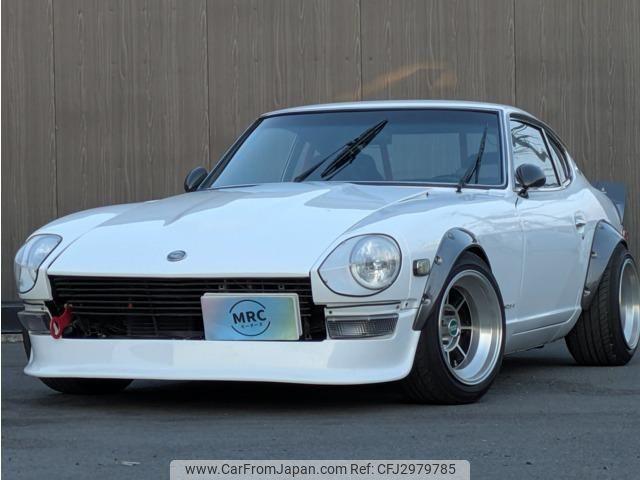 Nissan Fairlady Z 1990
