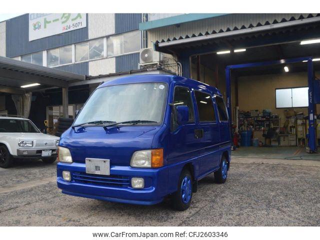 Subaru Sambar Dias 1999 thumbnail 9