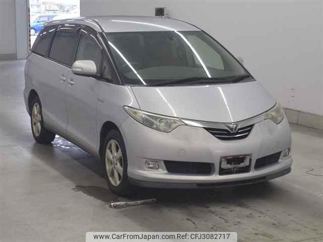 Toyota Estima Hybrid