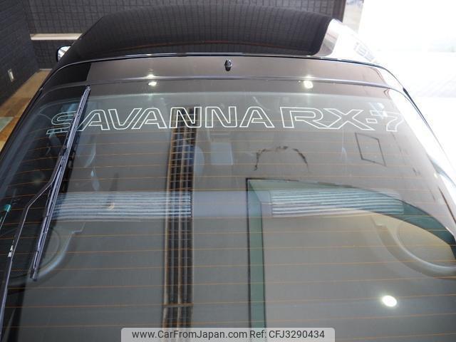Mazda Savanna RX-7 1990 thumbnail 15