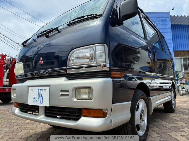 Mitsubishi Minicab Bravo 1996 thumbnail 62