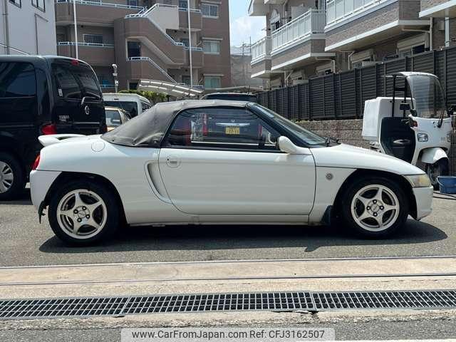 Honda Beat 1991 thumbnail 7