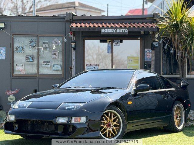 Nissan Fairlady Z 1990