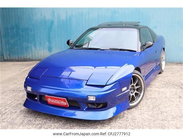 Nissan 180SX 1995