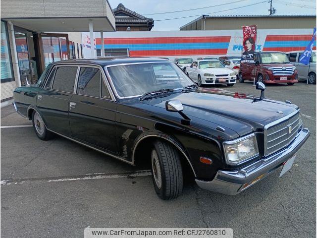 Toyota Century 1994 thumbnail 2